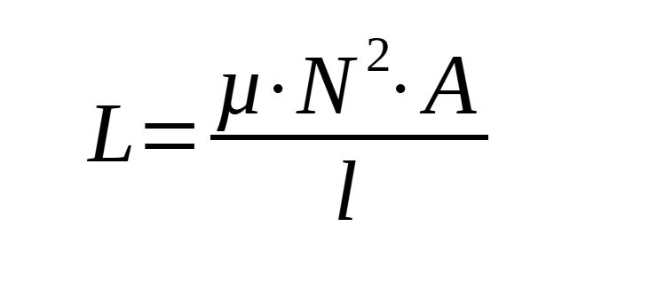 NEOTECH Elementy indukcyjne, Cewki, Dławiki, Transformatory. Maszyny, Urządzenia, Automatyzacja, Modernizacja www.neotech.pl | Cewki termospiekalne, spiekane, cewki do silników elektrycznych, cewki do silników liniowych, silnik liiowy, cewka spiekana, cewka termospiekana, cewki do generatorów, cewka generatora, generator, cewki do elektromagnesów, cewka elektromagnesu, elektromagnes | NEOTECH www.neotech.pl/indukcyjne